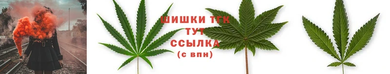 blacksprut вход  Набережные Челны  Шишки марихуана Bruce Banner 